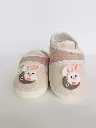 Baby Shoe Rubber Sole