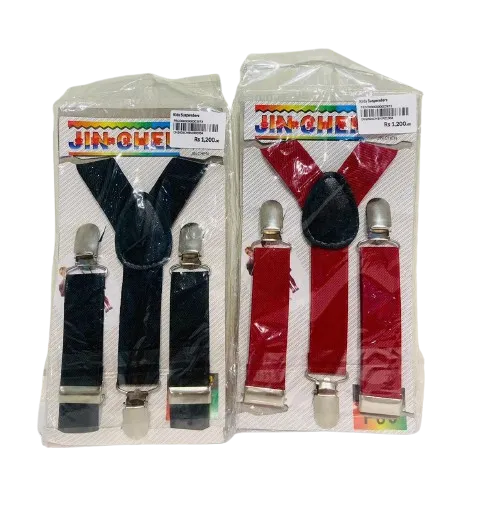 Kids Suspenders