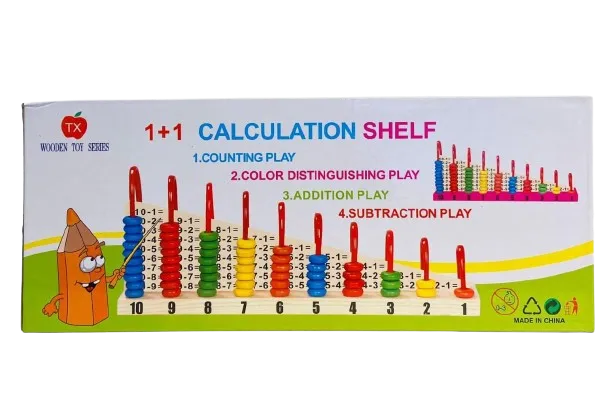 Calculation Shelf