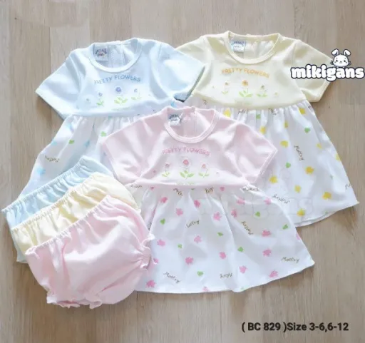 Baby Short Set