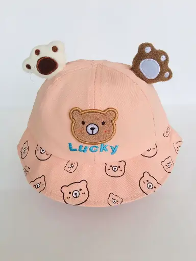 [DH2402THLWEI01058] Baby Bear Cap