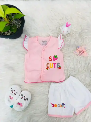 [DH2402THLWEI02048] Baby Suit