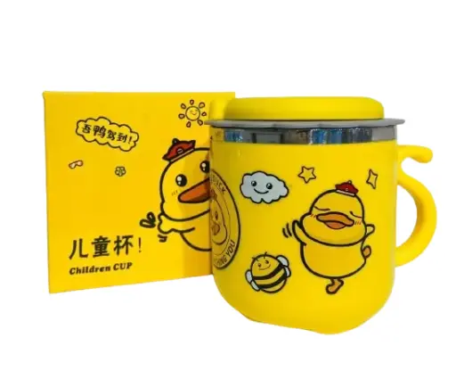 [DH2406CMBANC01006] Children Water Cup