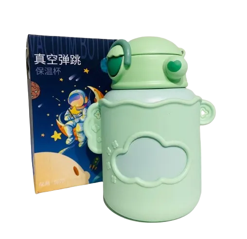 [DH2406CMBANC01008] Children Water Bottle