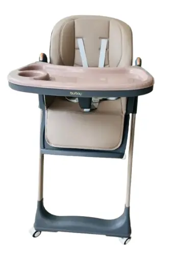 [DH2410UNQ1001] Feeding Chair