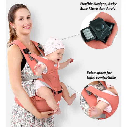 [DH2410UNQ1038] Baby Carrier