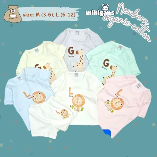 [DH2410TTG1041] Baby Suit 85