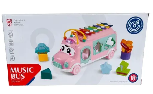 [DH2410WNDP1031] Puzzle Bus